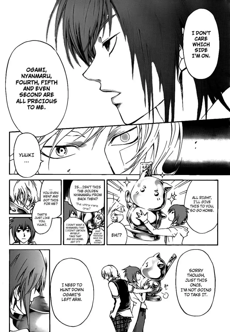 Code: Breaker Chapter 119 2